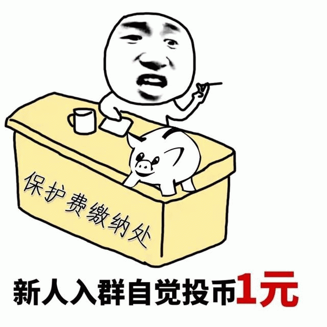 示例图片